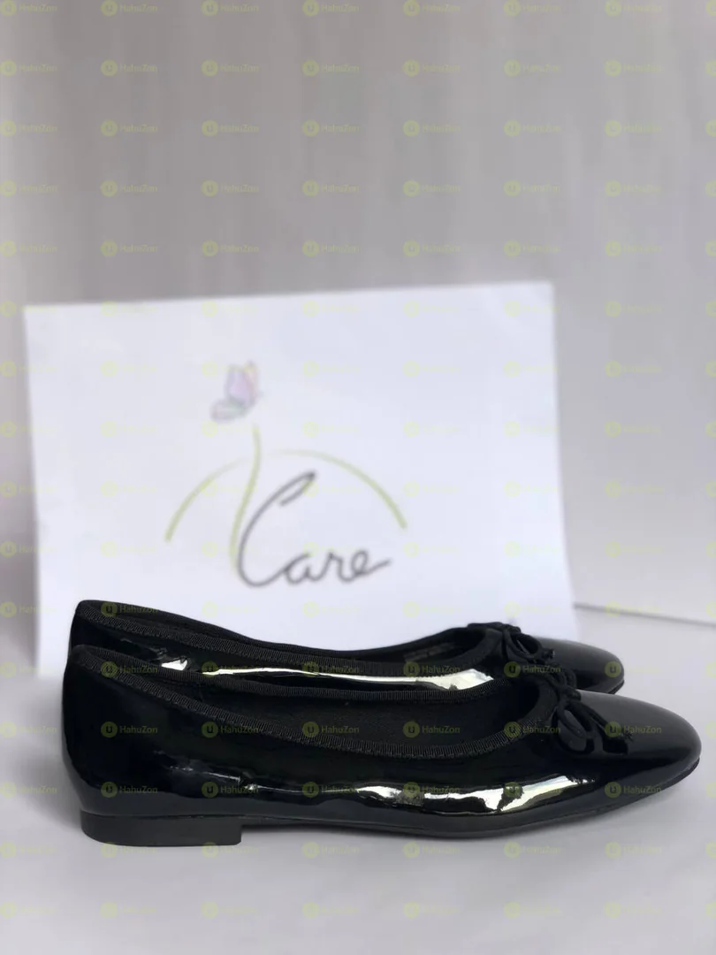 Next Flat Women's Shoes