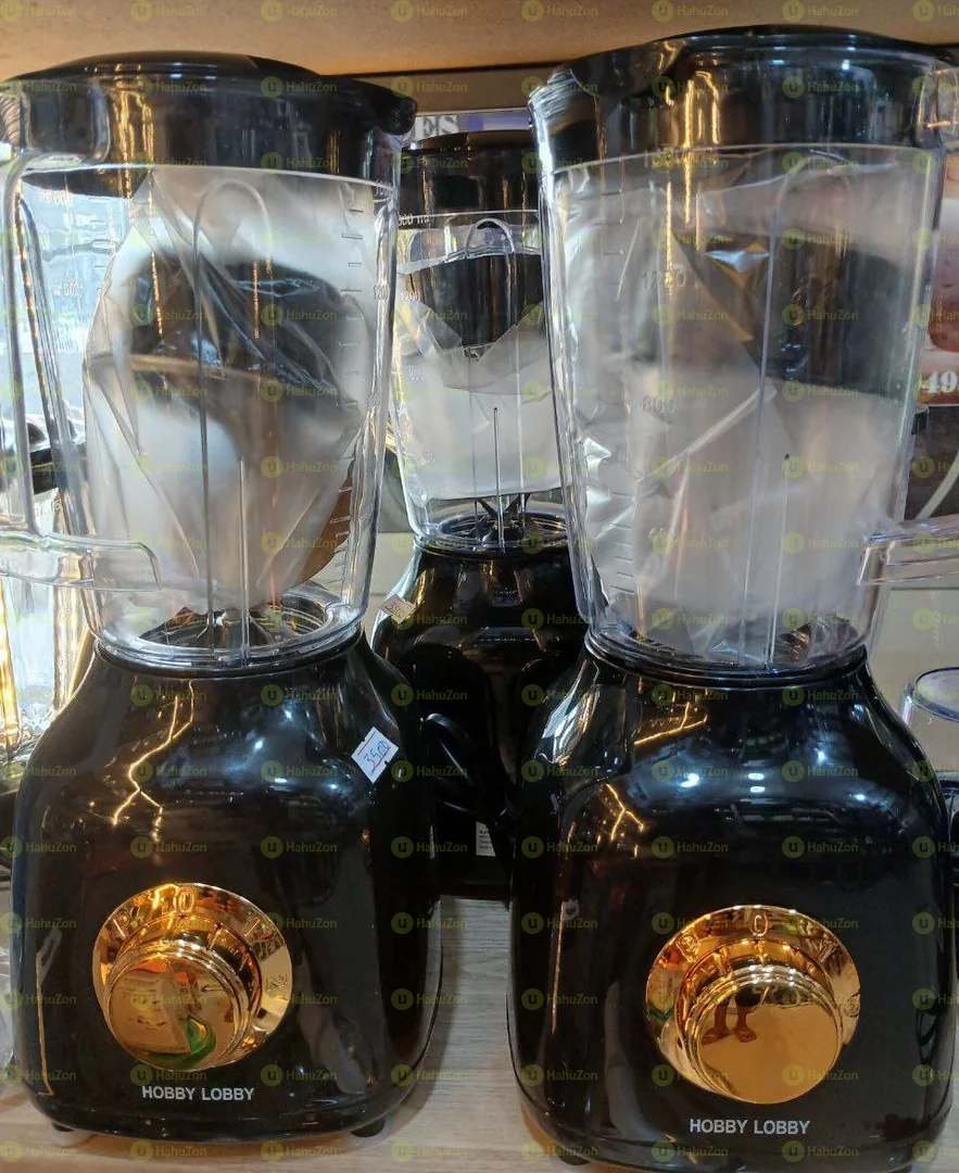 Hobby Lobby 2 In 1 Blender