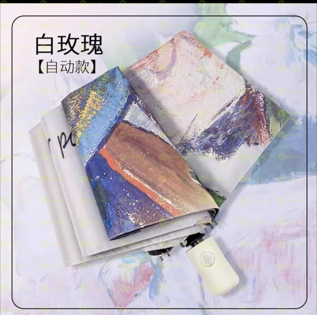 Cute Automatic Umbrella