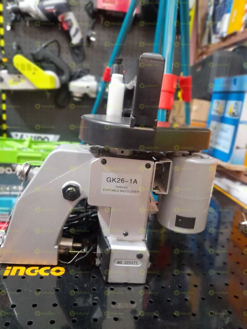 ማዳበሪያ መስፍያ