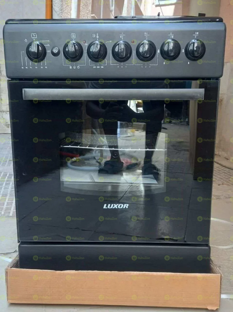 ትልቁ የቱርክ ምድጃ