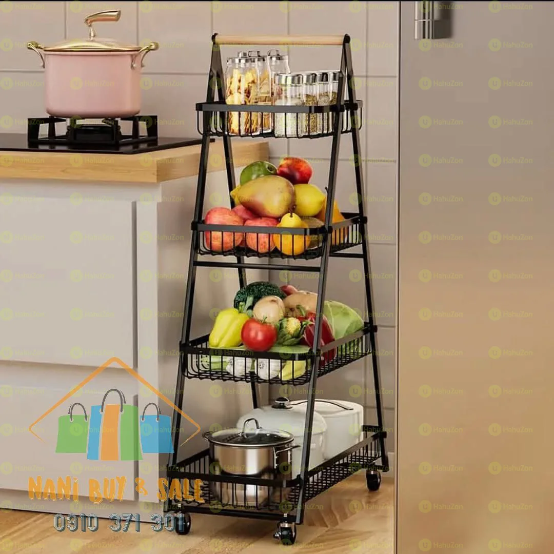 የፍራፍሬ  እና ለአትክልት ማስቀመጫ