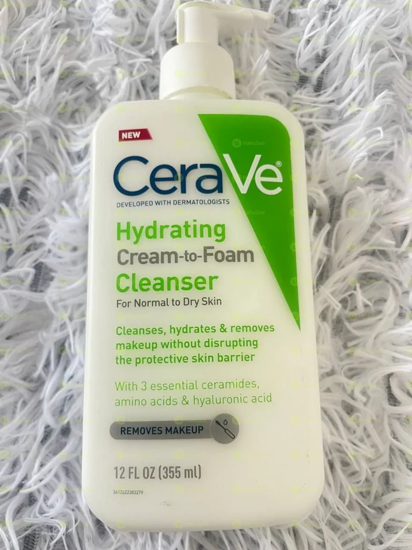 CeraVe Daily Moisturizing Lotion