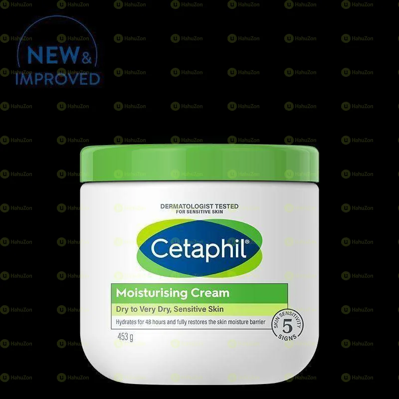 Cetaphil Moisturzing Cream
