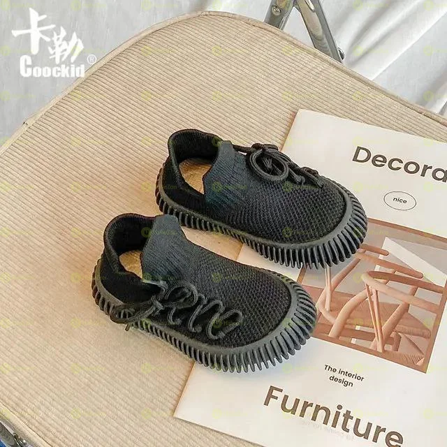 Unisex Soft Bottom Canvas Shoes