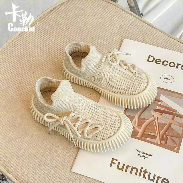 Unisex Soft Bottom Canvas Shoes