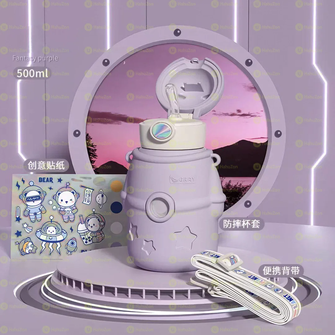 Astronaut Bear Stainless Steel Thermos Cup