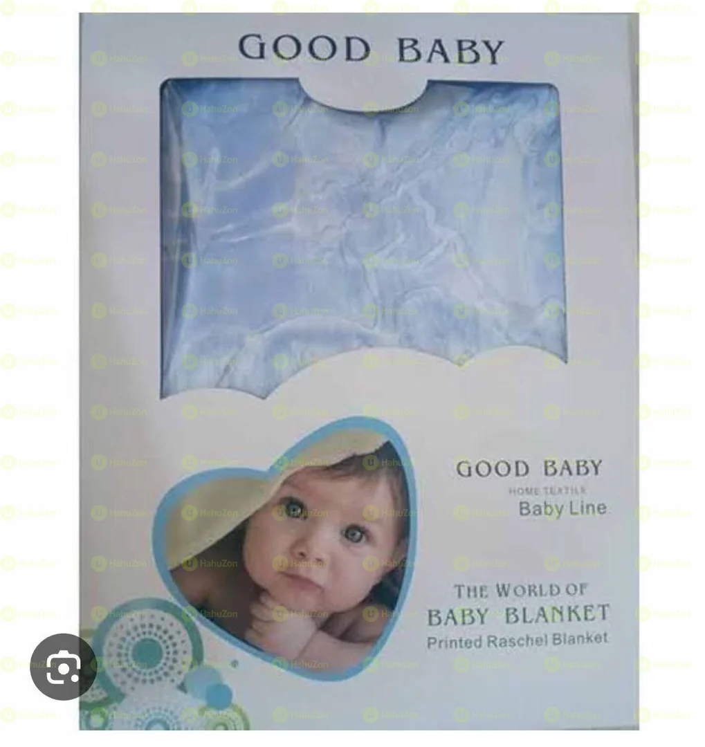 የልጆች ብርድልብስ