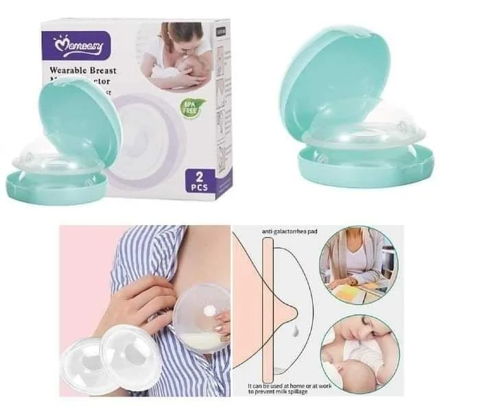 የእናት ጡት ወተት ማጠራቀሚያ