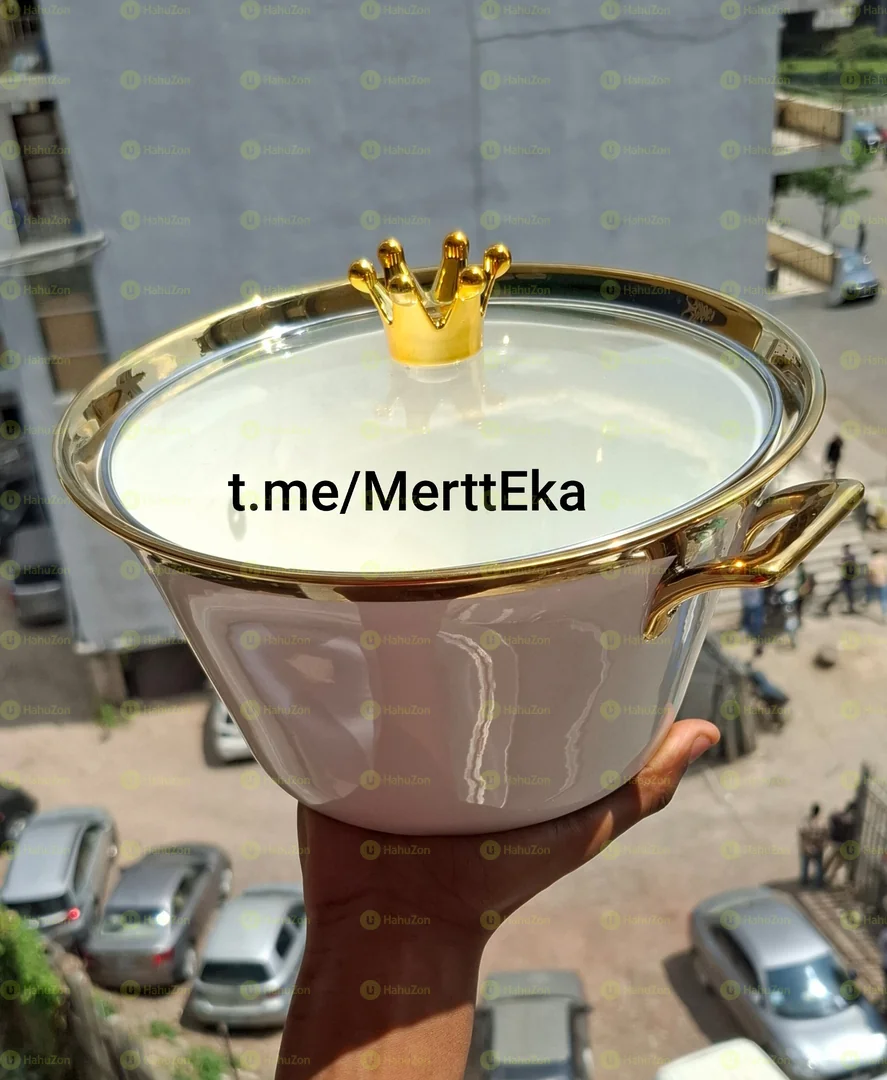 የወጥ ማውጪያ ማቅረቢያ