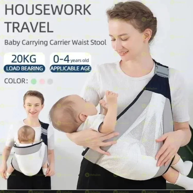 Out Door Baby Carrying Belt