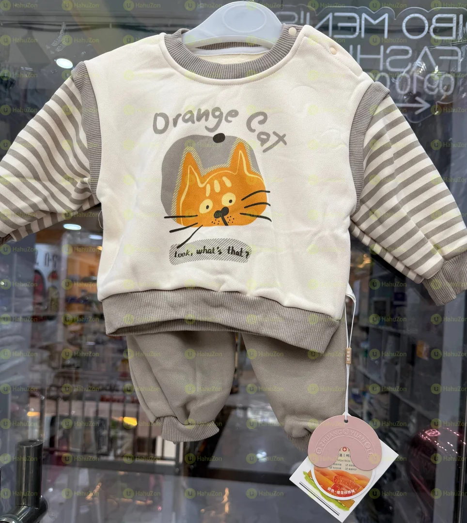 2 ፒስ ውስጡ ፈር ቱታ