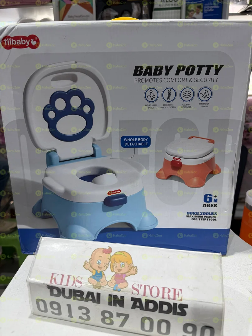 ዘመናዊ የልጆች ፖፖ