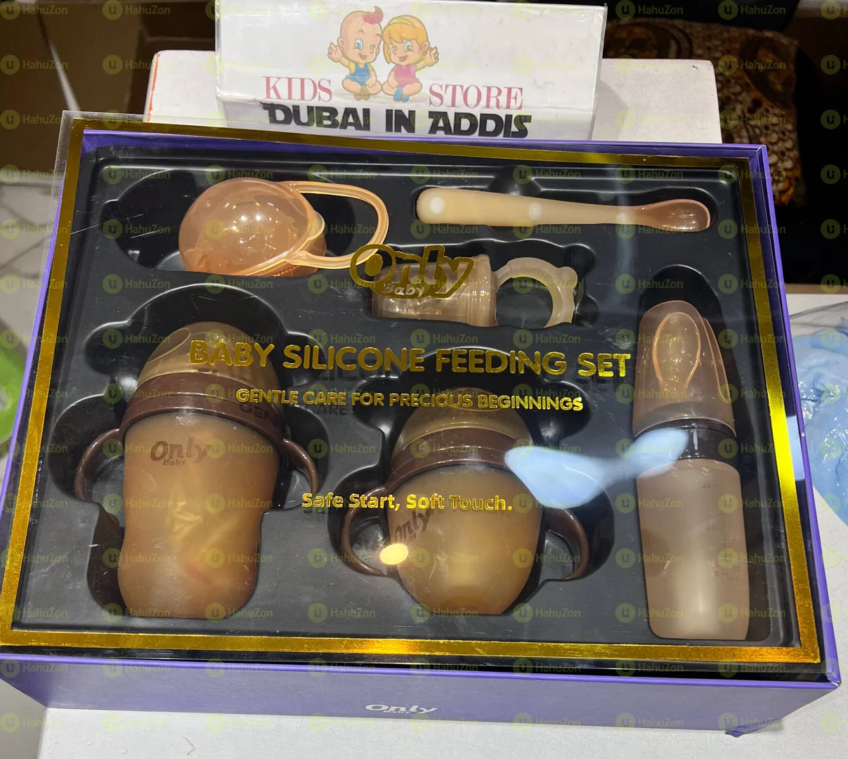 2 ሲልከን ጡጦ በተለያየ ሳይዝ