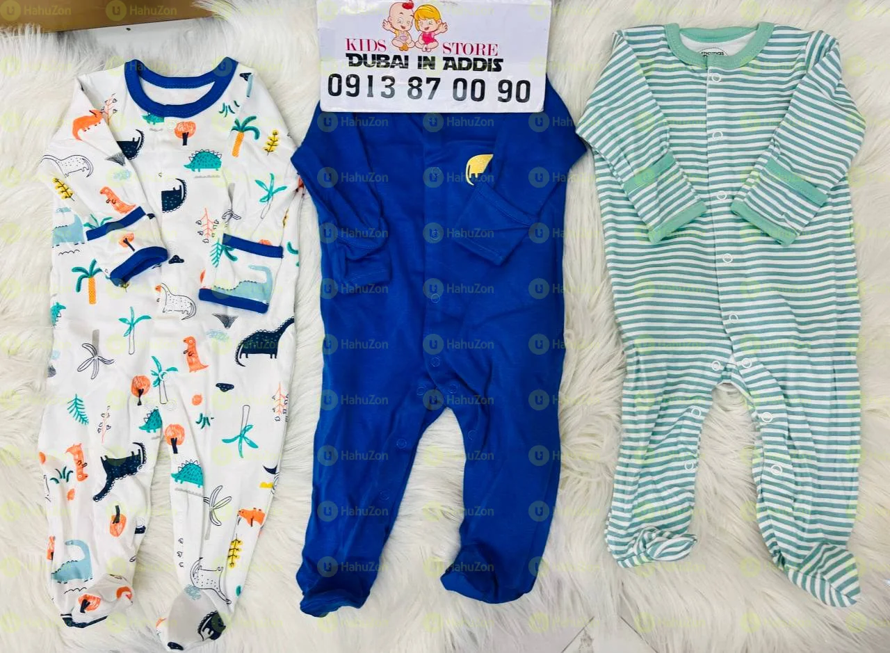 3 ፍሬ  ጀምሱት