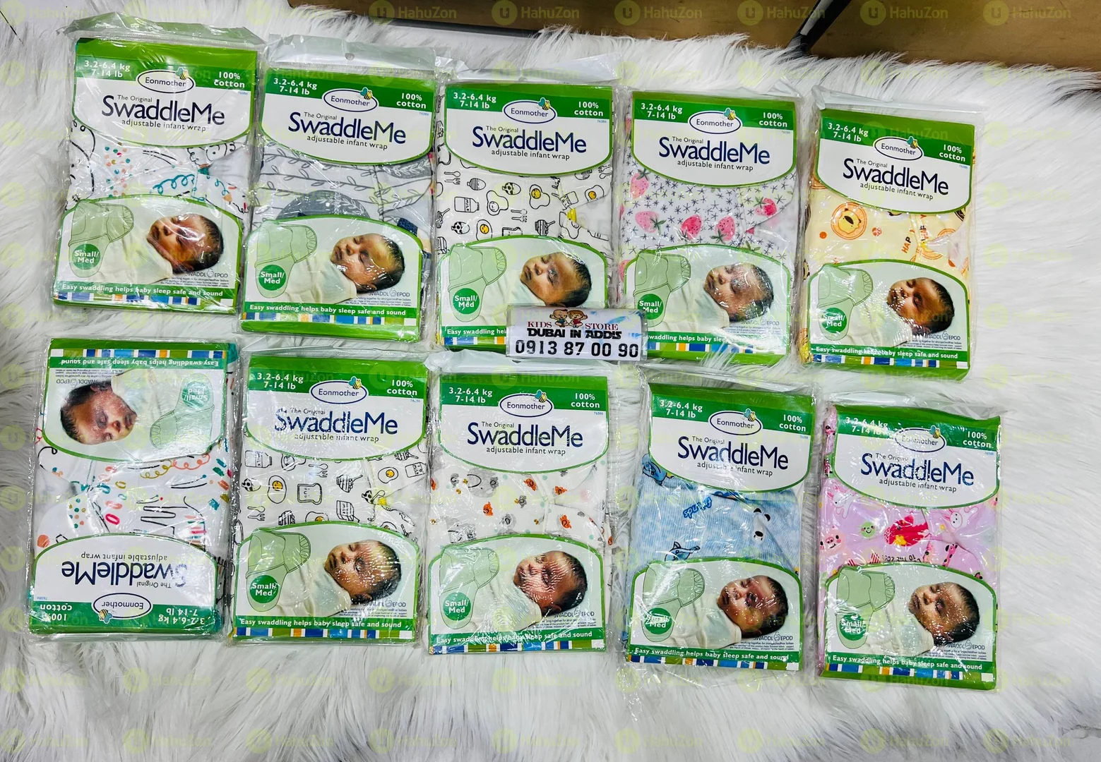 እግር ማስገቢያ ያለው የአራስ ልጆች መጠቅለያ