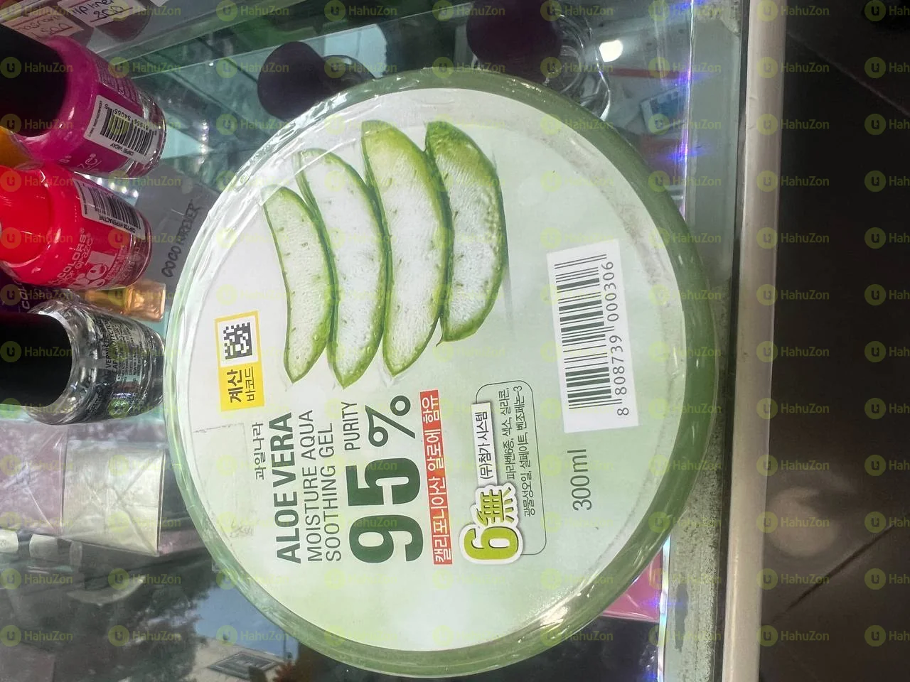 Aleo Vera Gel 95% Pure Aloe Vera Gel 300ml