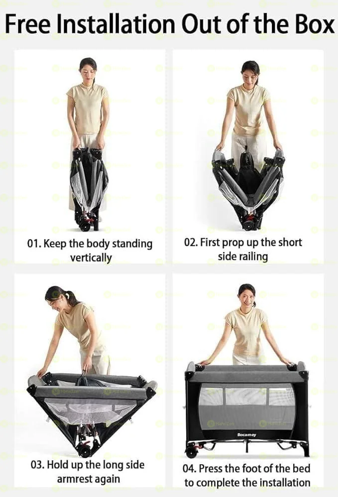 የልጆች ማሰተኛ እና ማዋያ