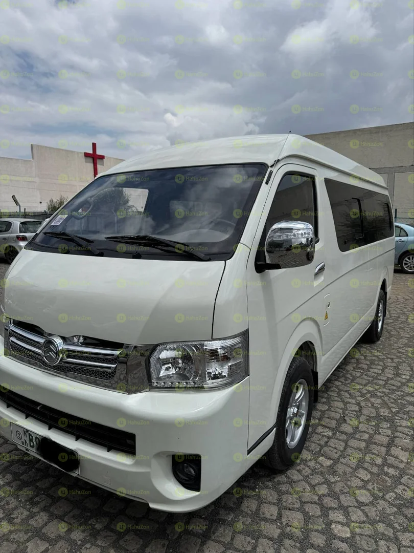 2025 Model-Golden Dragon Ev Bus