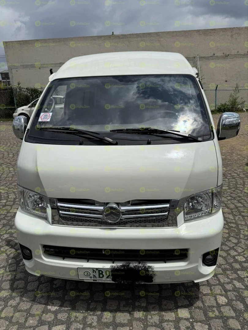 2025 Model-Golden Dragon Ev Bus