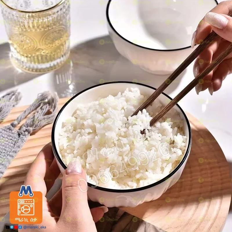 የሴራሚክ ቦል