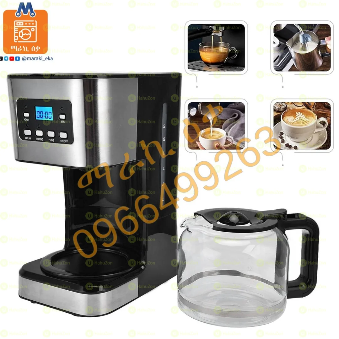 ዲጅታል የቡና ማፍያ ማሽን