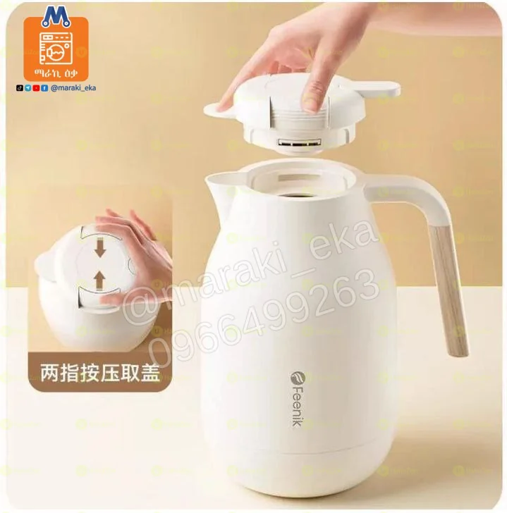 ኳሊቲ ፔርሙዝ በማራኪ ዲዛይን