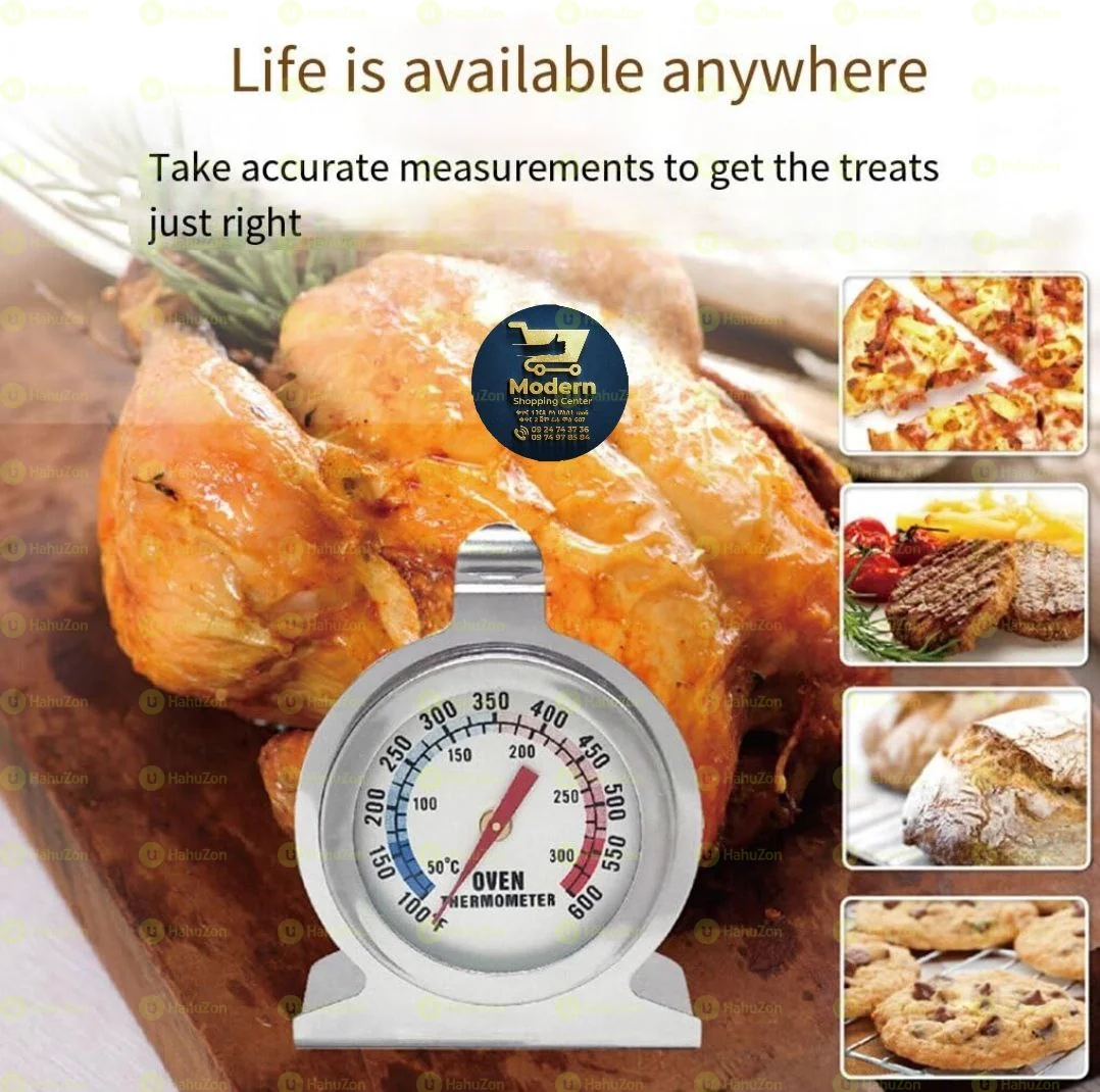 የኦቭን ሙቀት መቆጣጠሪያ