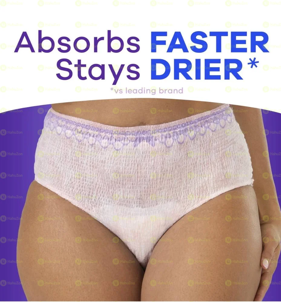 Always Discreet Adult Incontinence Underwear