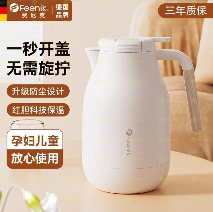Feenik Vacuum Jug