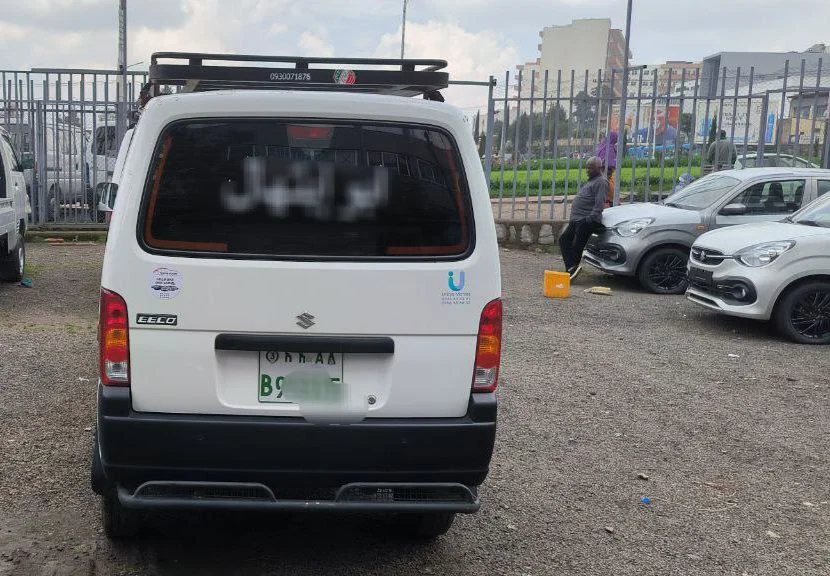 2025 Model-Suzuki Ecco