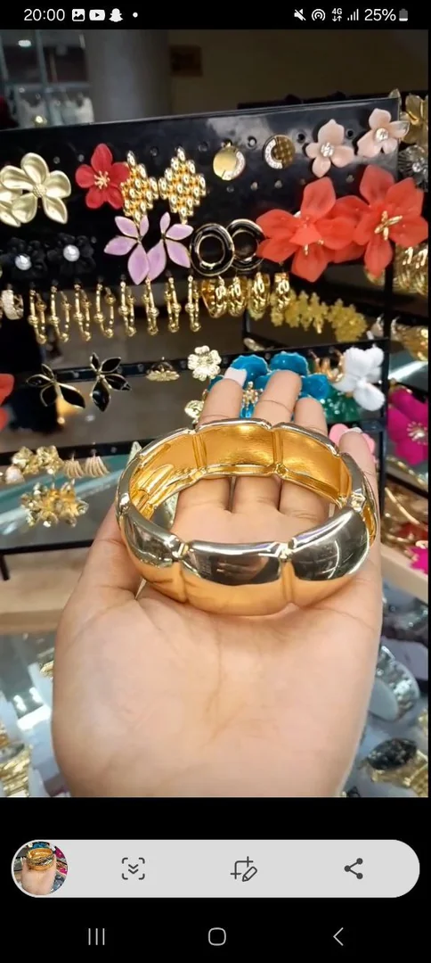 የእጅ አንባር