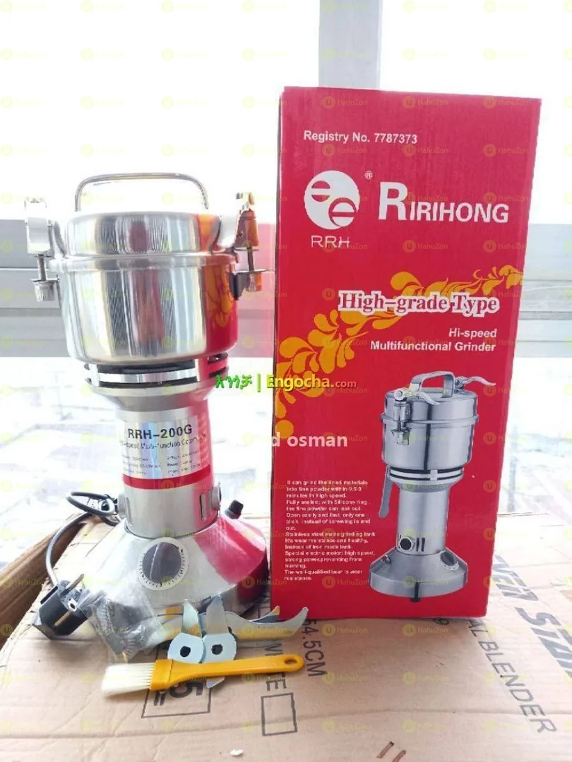 ደረቅ አዝእርት እና ቅመማ ቅመም መፍጫ