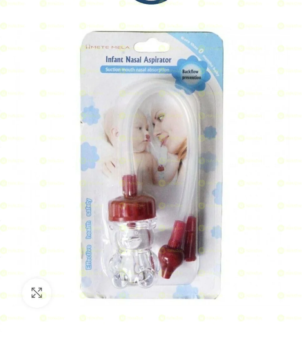 የልጆች ያፍንጫ መምጠጫ