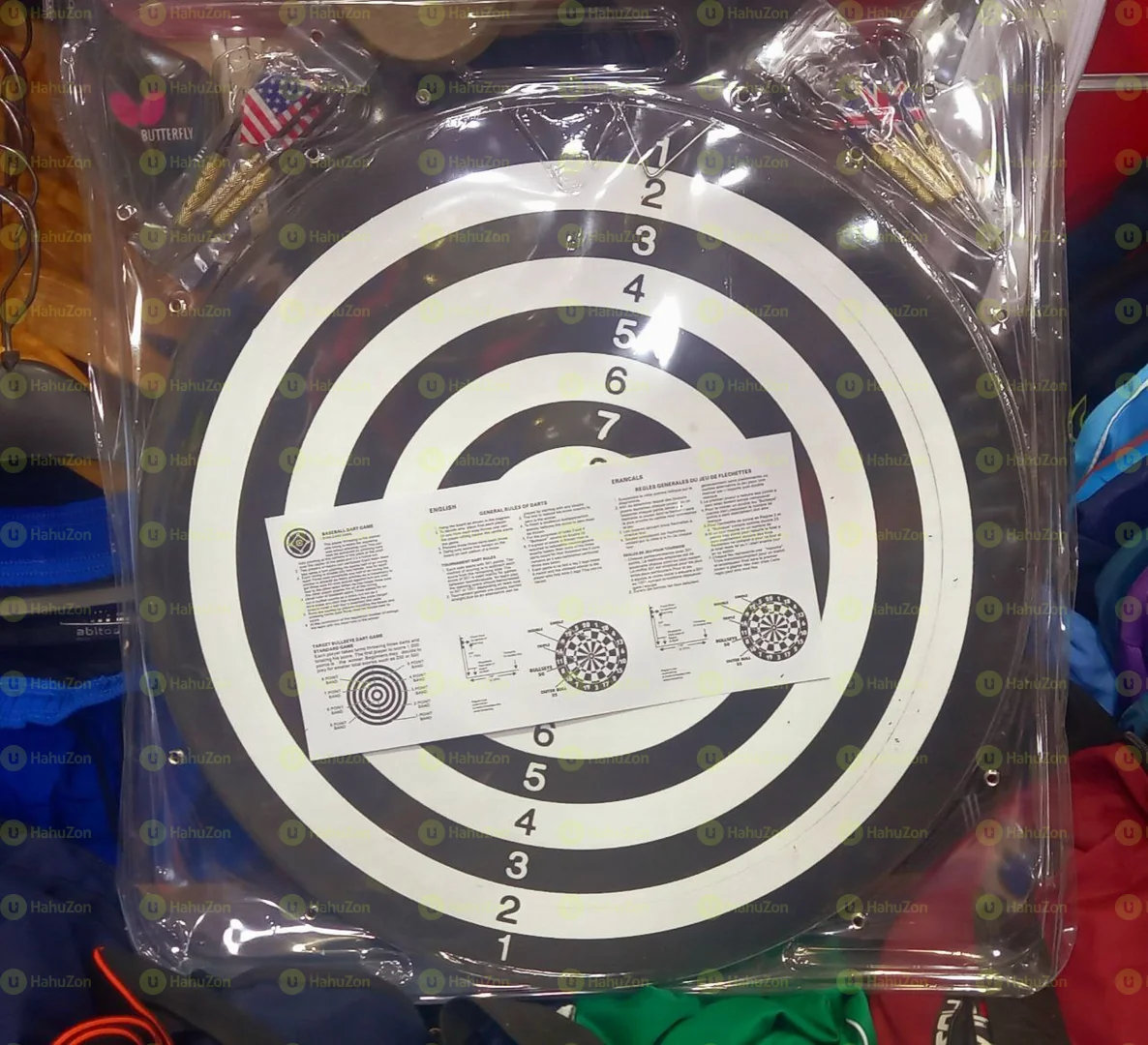 Classic Dart Board Set