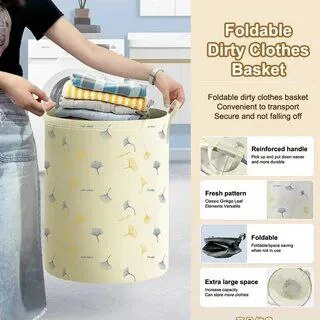 ተጣጣፊ የቆሸሸ ልብስ ማጠራቀሚያ ቅርጫት