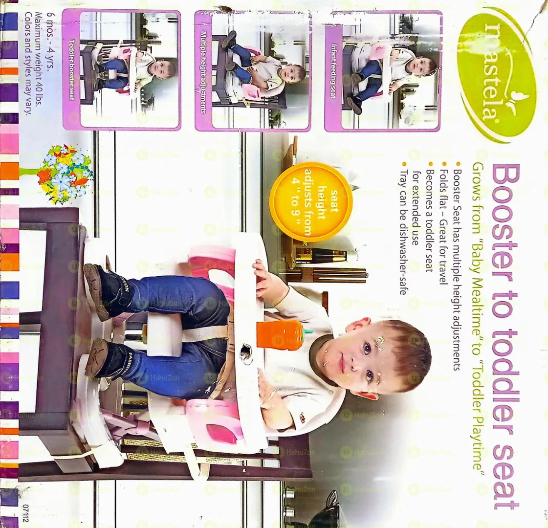 ማስቴላ የልጆች ከፍ ያለ መመገቢያ ወንበር