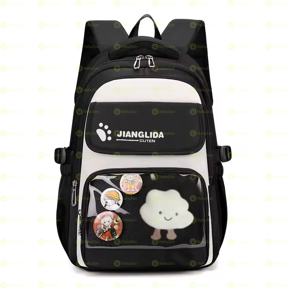Cute Cloud Kids’ School Bag