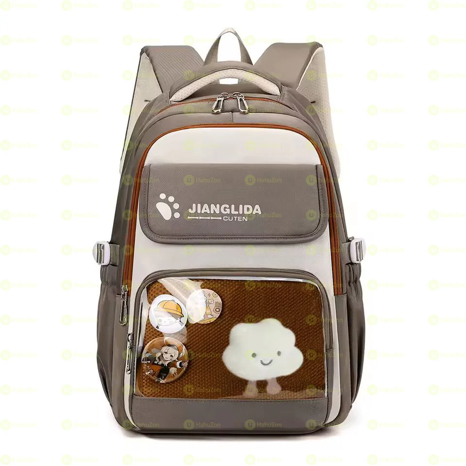Cute Cloud Kids’ School Bag