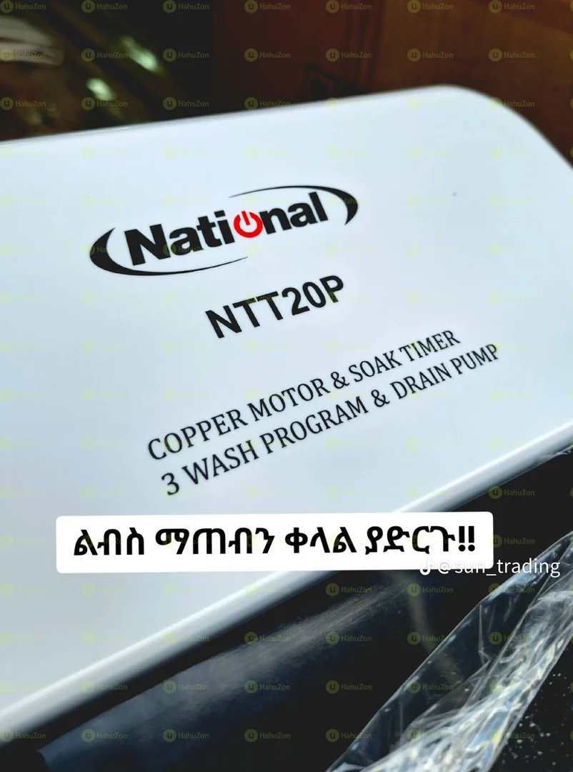 National Twin Tub Washing Machines