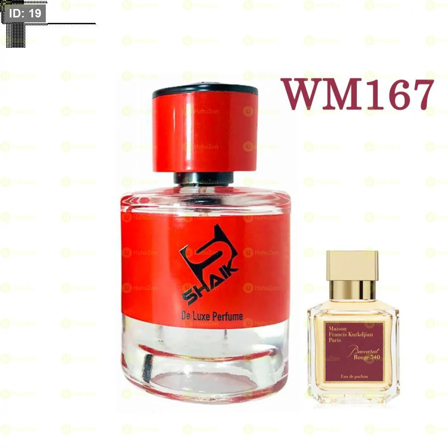 Shaik 100ml Eau de Parfum