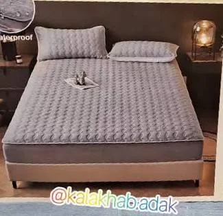 Dream Velvet Piece Bedspread Set