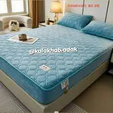 Dream Velvet Piece Bedspread Set