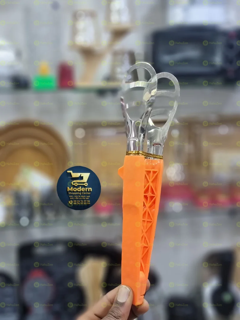 መቋንጠጫ ወይም ምግብ ማንሻ