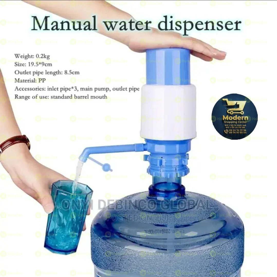 ያለ ምንም ኤሌክትሪክ ሀይል የሚሰራ