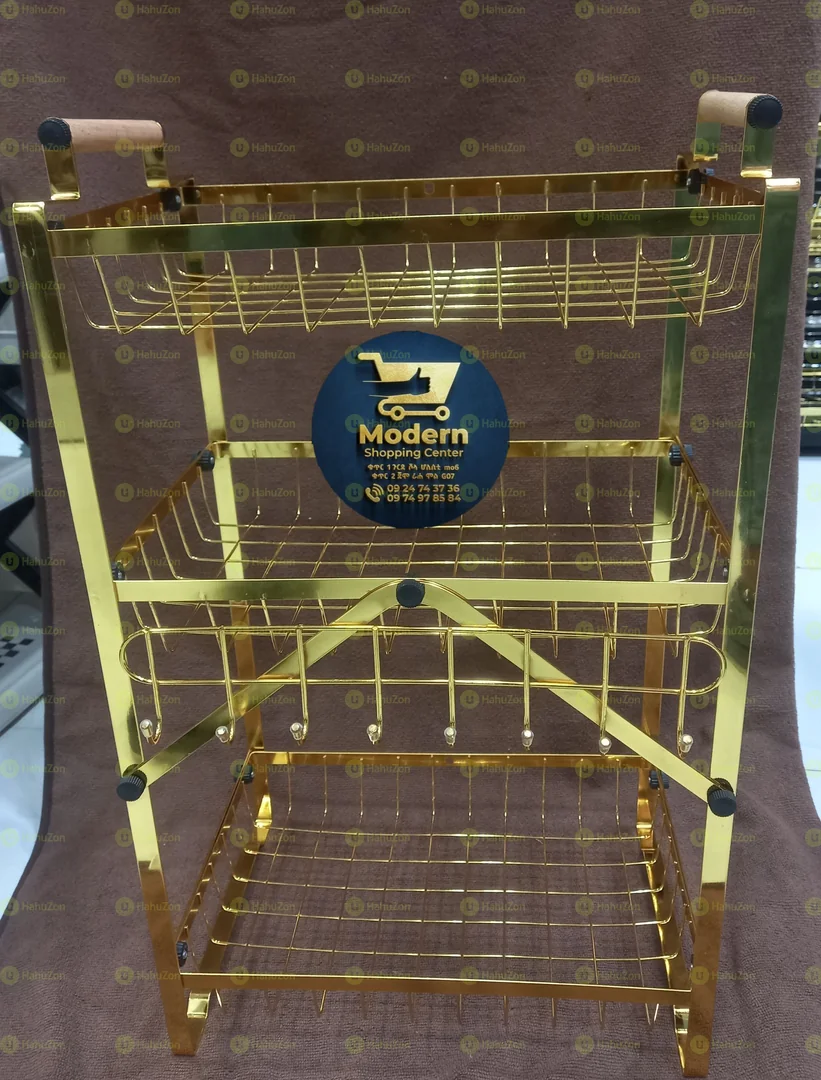 ባለ3 መደርደሪያ የፍሩት ራክ