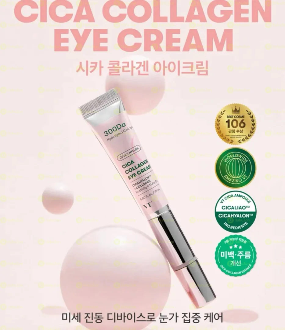 VT - Cica Collagen Eye Cream