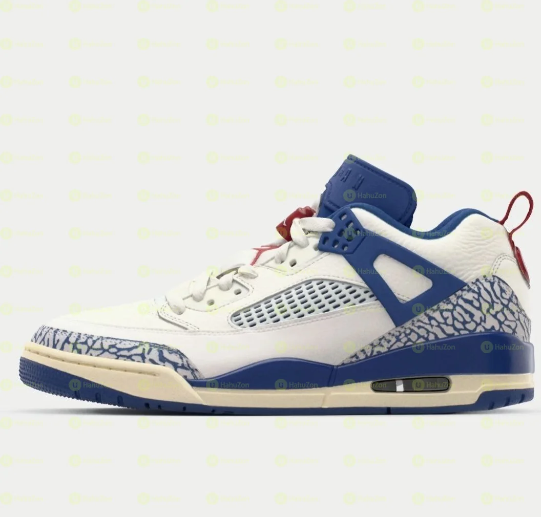 Jordan Spizike Trainers Men's Shoes