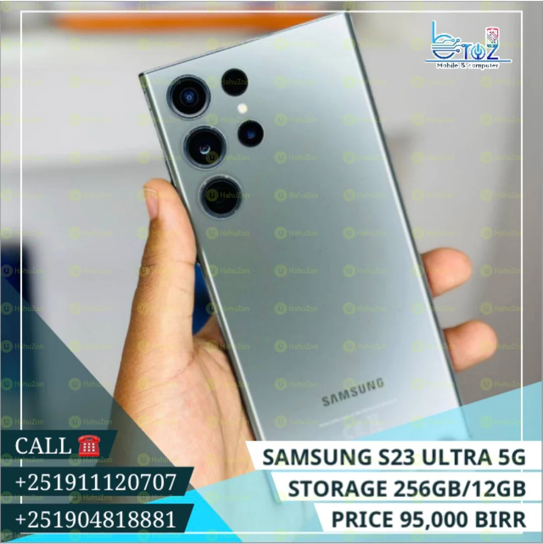 Samsung Galaxy S23 Ultra 5G