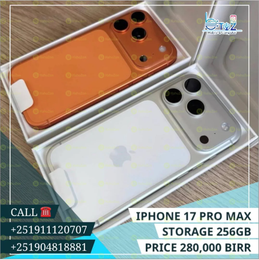 iPhone Apple 17 Pro Max